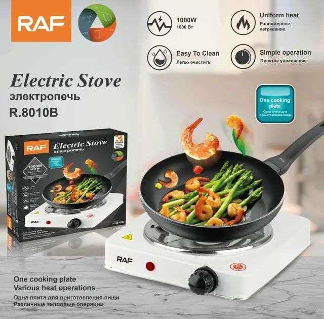 RAF Electric Stove for cooking