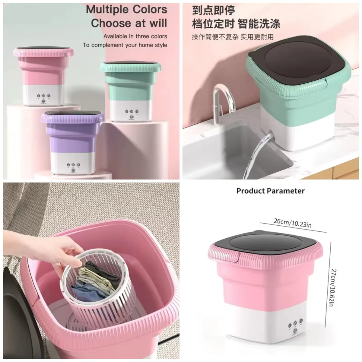 Mini Portable Washing Machine – Foldable Washing Machine